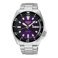 seiko 145th anniversary skx 9999 piece limited edition