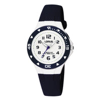 lorus quartz kids  white dial black silicone strap