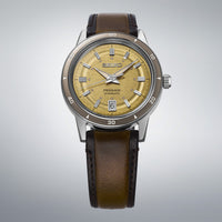 seiko presage style 60s in golden yellow strap watch