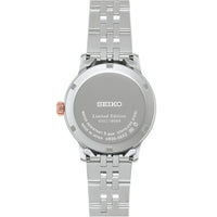 seiko presage springtime cocktail time 9000 piece limited edition