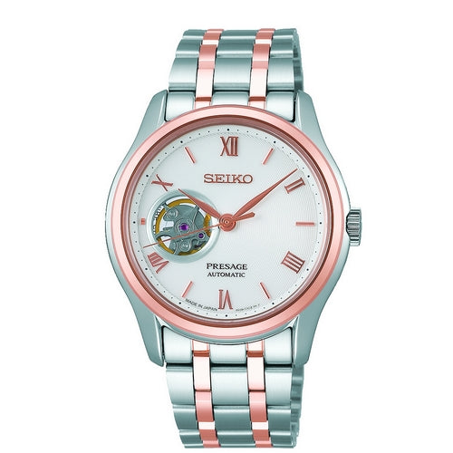 seiko gents presage japanese zen garden design 38.3mm 3 bar water resistant, bracelet
