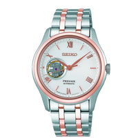 seiko gents presage japanese zen garden design 38.3mm 3 bar water resistant, bracelet