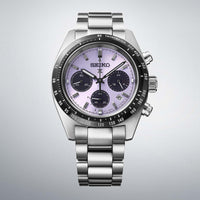 seiko prospex speedtimer 2025 tokyo world athletics championships limited edition in edo purple