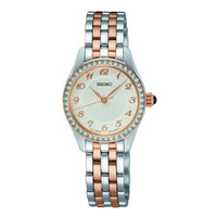 seiko quartz ladies two tone white dial bracelet watch